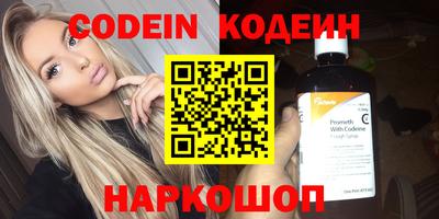 прущая мука Малоярославец