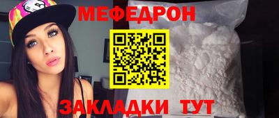 МДПВ Малгобек