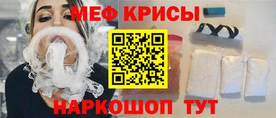 МДПВ Малгобек