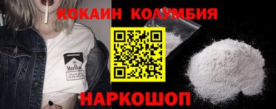МДПВ Малгобек