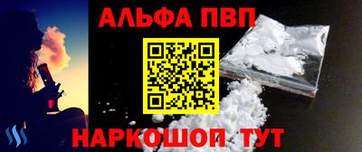 МДПВ Малгобек