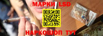 МДПВ Малгобек