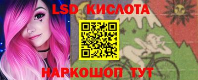 прущая мука Малоярославец