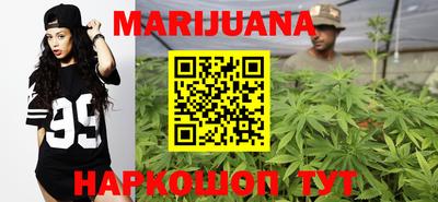 прущая мука Малоярославец