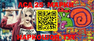 прущая мука Малоярославец