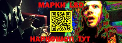 прущая мука Малоярославец