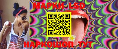 молекула духа Мариинск
