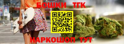 прущая мука Малоярославец