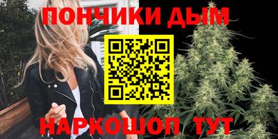 МДПВ Малгобек