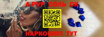 МДПВ Малгобек