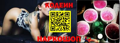 молекула духа Мариинск