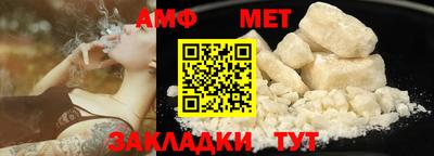 прущая мука Малоярославец