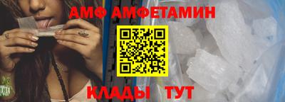 прущая мука Малоярославец