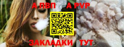 МДПВ Малгобек