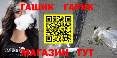 прущая мука Малоярославец