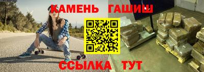 прущая мука Малоярославец
