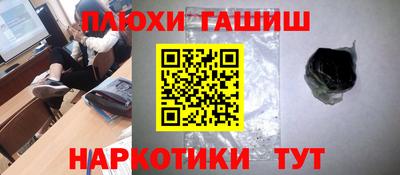 прущая мука Малоярославец