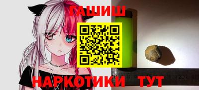 МДПВ Малгобек