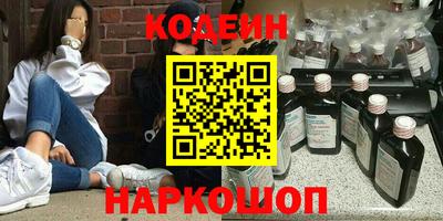 прущая мука Малоярославец