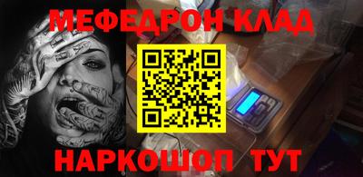 МДПВ Малгобек