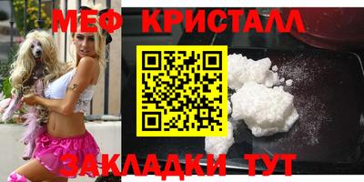МДПВ Малгобек