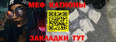МДПВ Малгобек
