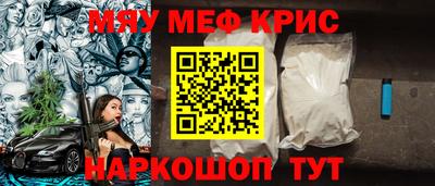 МДПВ Малгобек