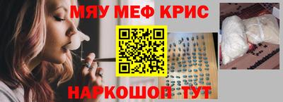 МДПВ Малгобек